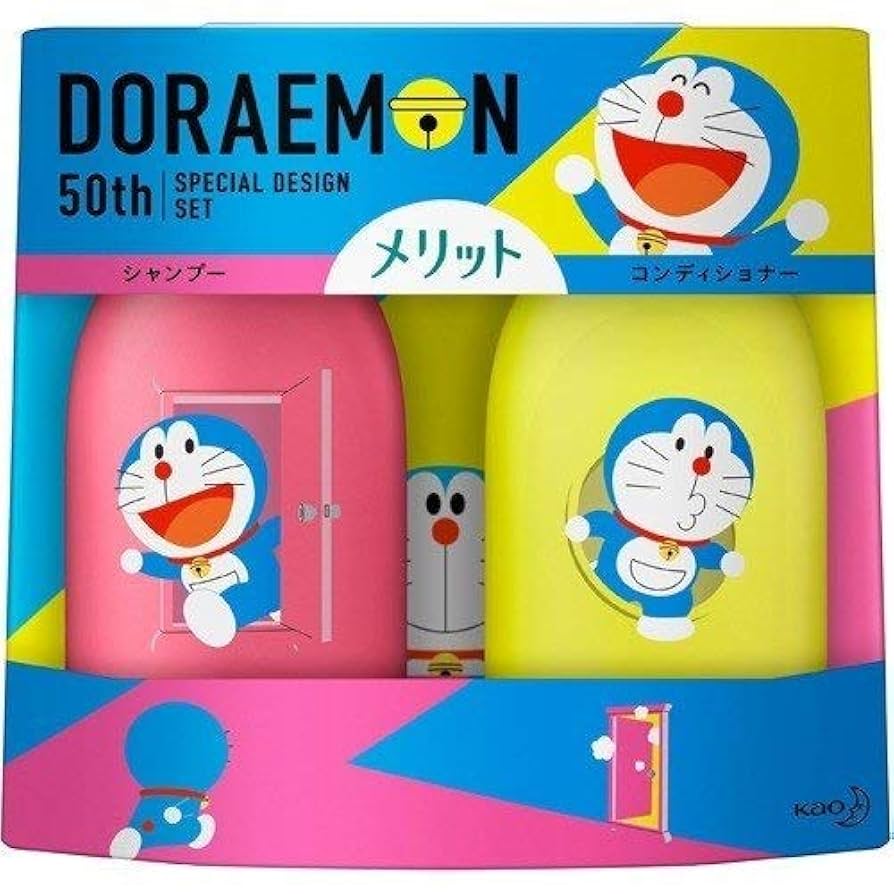 Amazon | メリット ドラえもん 50th スペシャルデザインセット